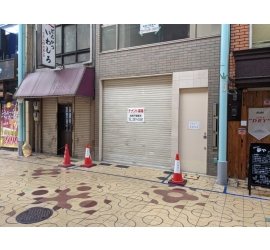 駅前協和通り商店街の貸店舗