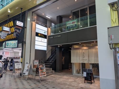姫路駅徒歩4分の新築店舗ビルです。